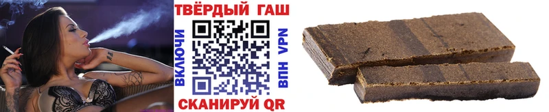 ГАШИШ ice o lator  дарнет шоп  кракен ONION  Абинск 