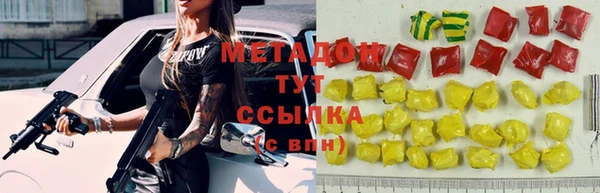 мдпв Переславль-Залесский