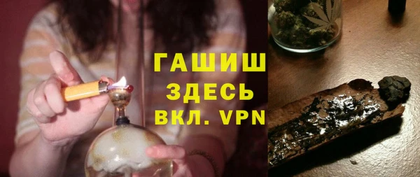 мескалин Пестово