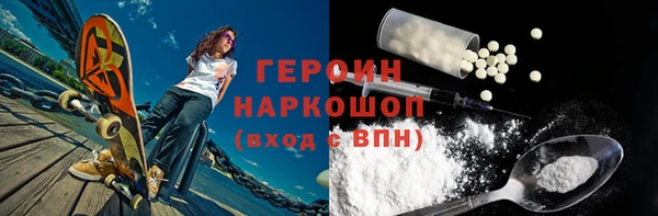 мдпв Переславль-Залесский