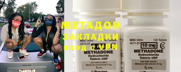 MDMA Елабуга