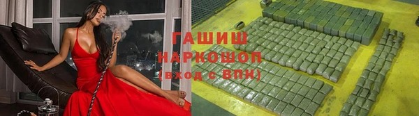 амф Пересвет