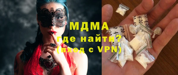 мескалин Пестово