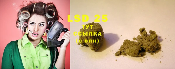 MDMA Елабуга