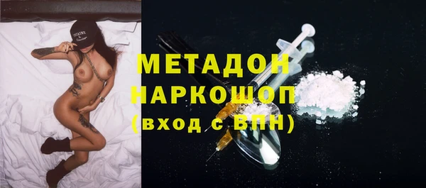 мескалин Пестово