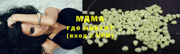 мдпв Переславль-Залесский