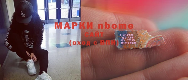 мдпв Переславль-Залесский