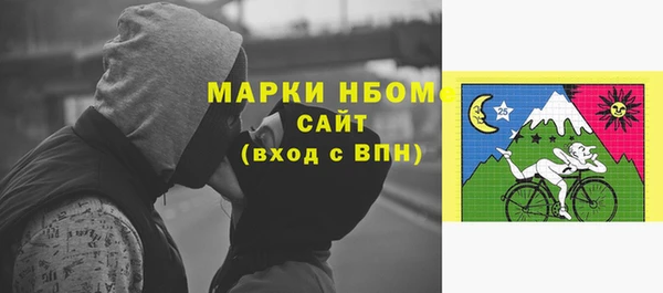 мдпв Переславль-Залесский