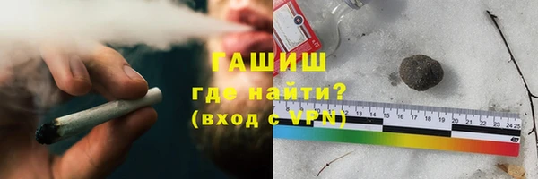 jwh Воткинск