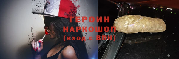 мдпв Переславль-Залесский