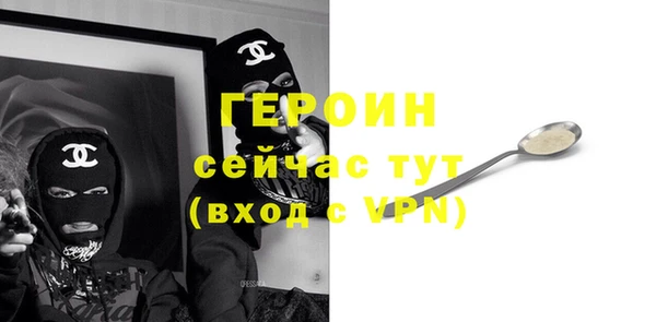мдпв Переславль-Залесский