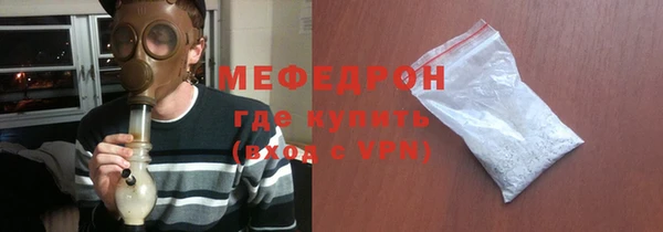 прущая мука Вуктыл