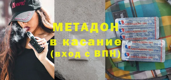 амф Пересвет