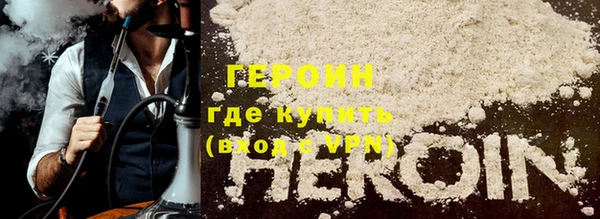 амф Пересвет