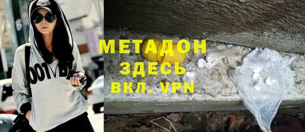мескалин Пестово