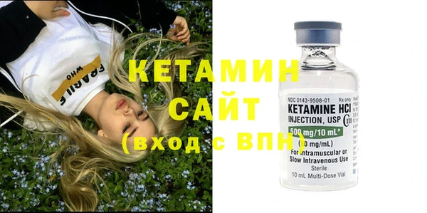 амф Пересвет
