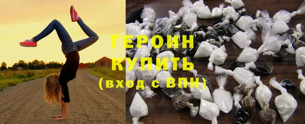 амф Пересвет