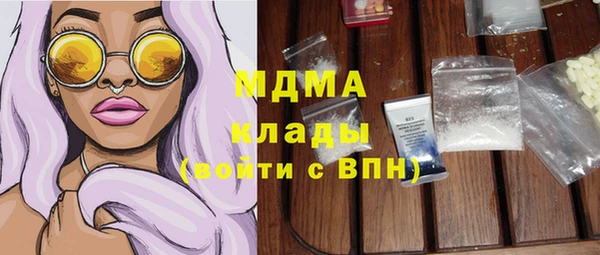 мескалин Пестово