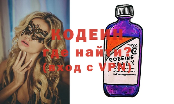 мдпв Переславль-Залесский
