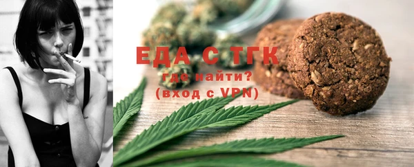 MDMA Елабуга