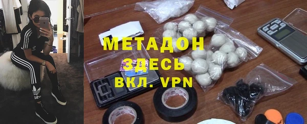 мдпв Переславль-Залесский