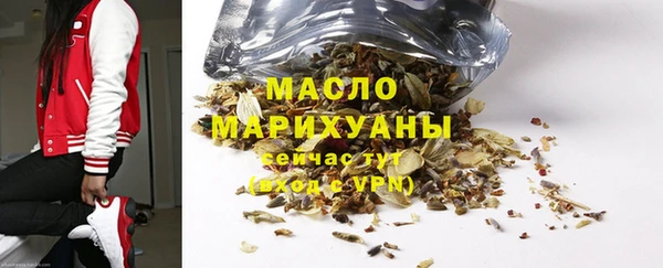 амф Пересвет