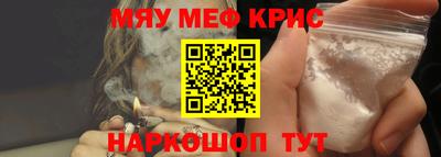 экстази Азнакаево