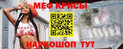 шишки Гагарин