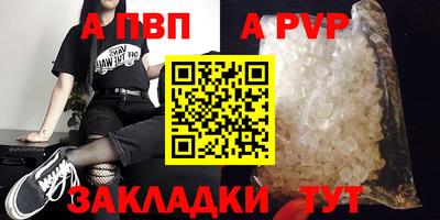 экстази Азнакаево