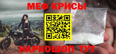 экстази Азнакаево