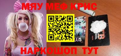 шишки Гагарин