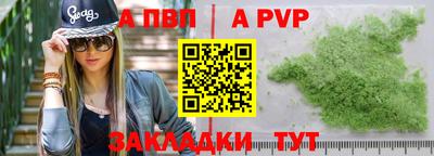 экстази Азнакаево