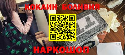 мефедрон Гай