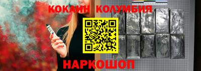 экстази Азнакаево