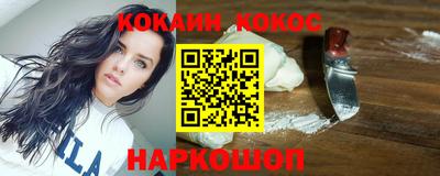 MESCALINE Гатчина