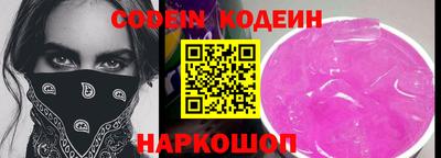 мефедрон Гай