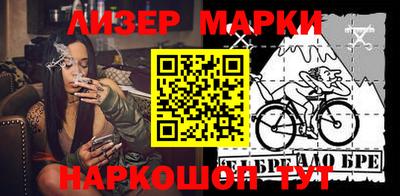 метадон Азнакаево