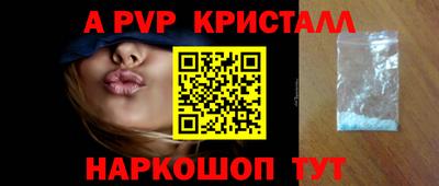экстази Азнакаево