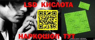 MESCALINE Гатчина