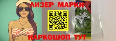 экстази Азнакаево