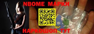 мефедрон Гай