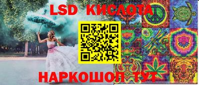 экстази Азнакаево