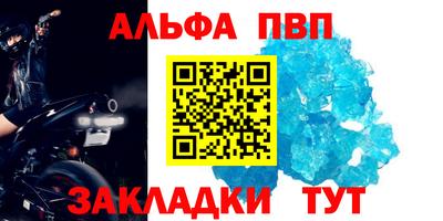 экстази Азнакаево