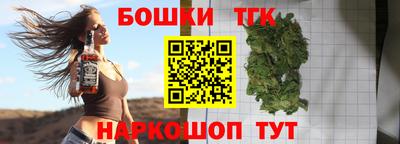 метадон Азнакаево