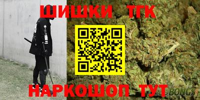 экстази Азнакаево