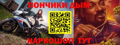MESCALINE Гатчина