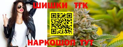 MESCALINE Гатчина