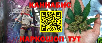 MESCALINE Гатчина