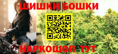 экстази Азнакаево