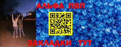 MESCALINE Гатчина